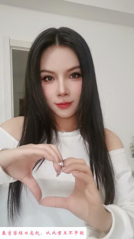南宁少妇 第1张