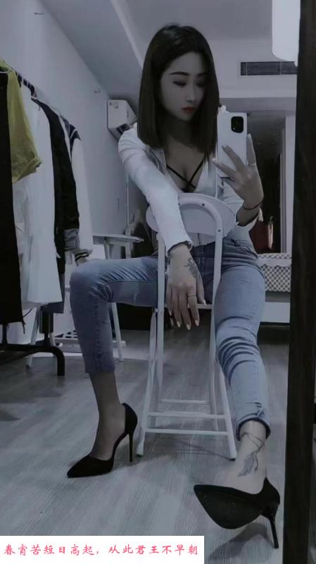 广州贤妻型娜娜姐 第4张