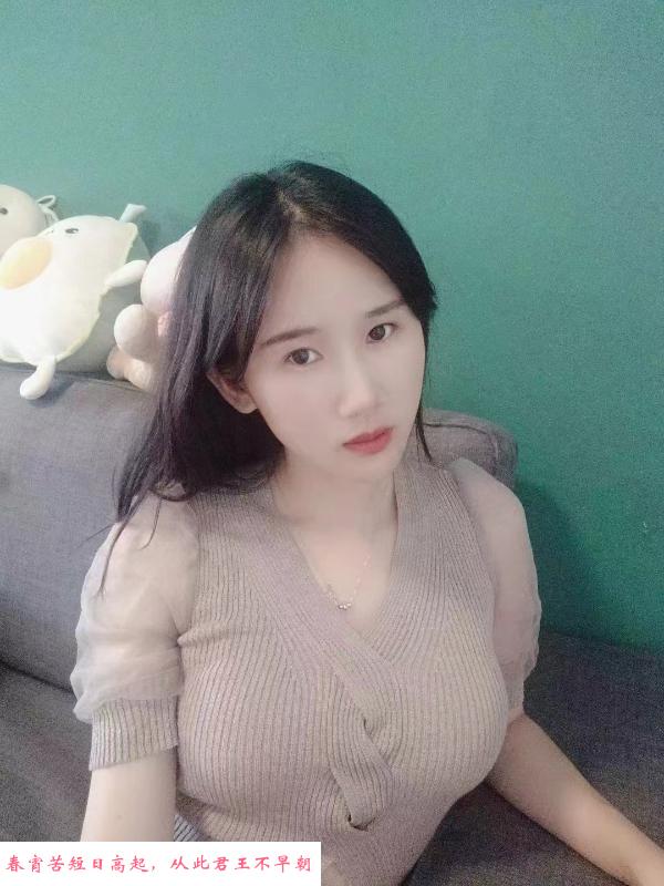 西丽环保老师静静 第1张