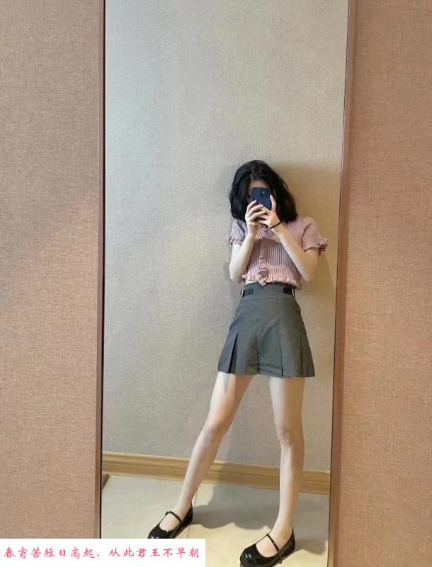 西丽环保老师静静 第3张