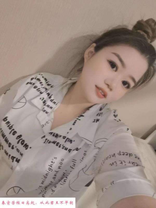 肛交喷水女奴 第3张