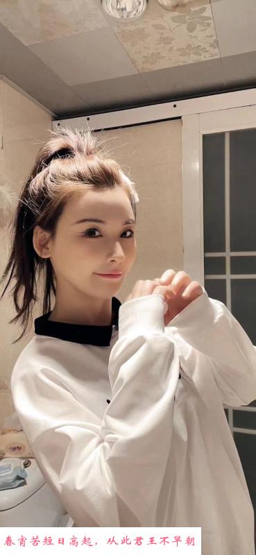 锦江颜值小七 第1张