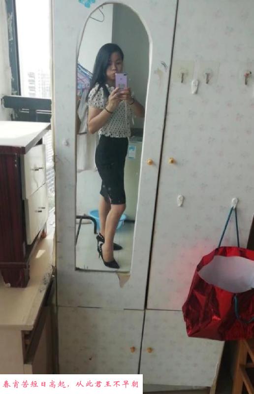 可以双飞的骚姐姐 第1张