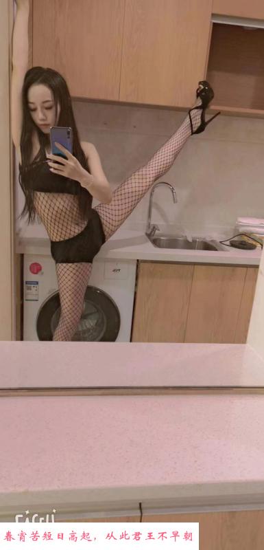 向西性感蝴蝶 第3张