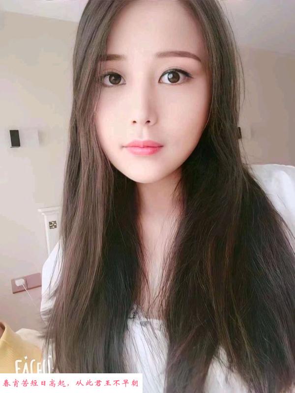 杭州采耳妹 第1张