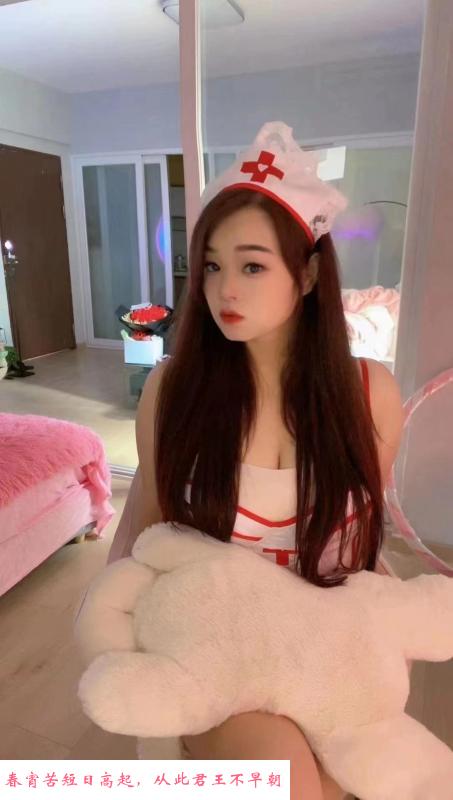 南山大波妹 第1张