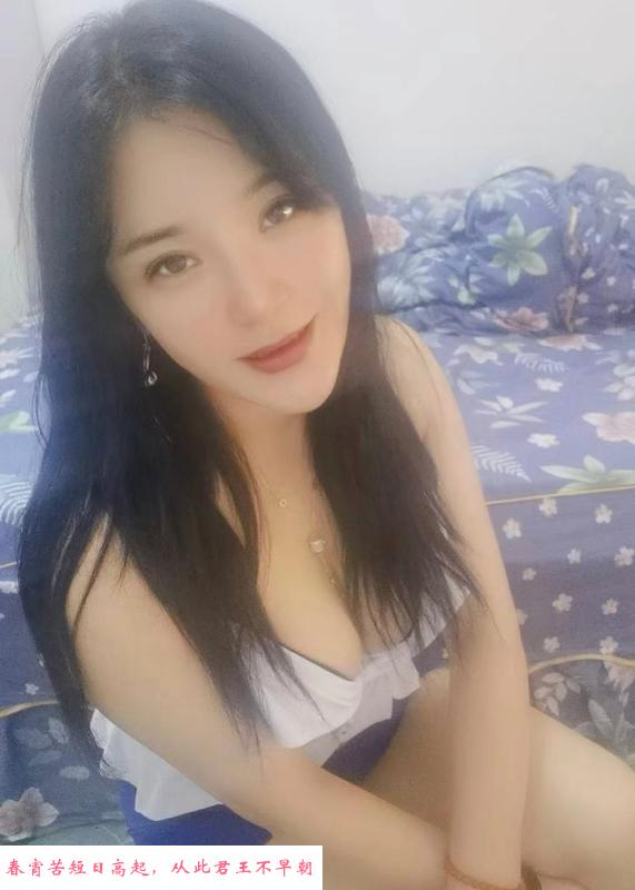 青浦服务系美少妇 第1张