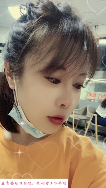 南山美臀教练小燕 第3张