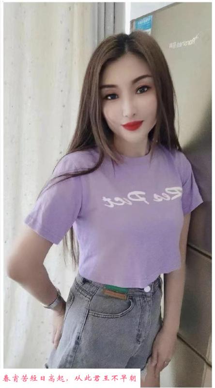 布吉美娜服务系 第1张