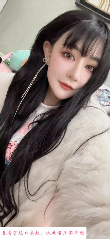 汉阳骚波夭夭 第4张