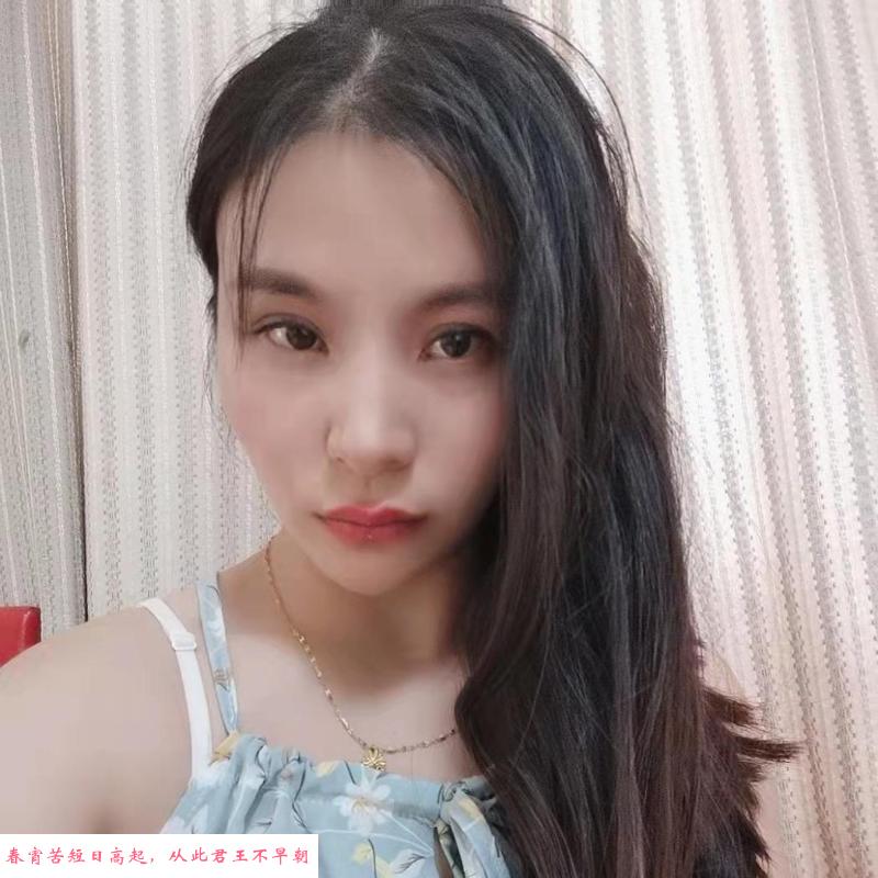 汉口火车站附近的妹子 第2张