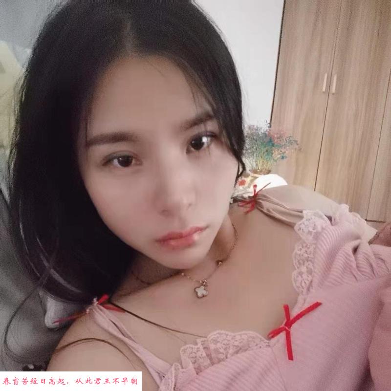 汉口火车站附近的妹子 第3张