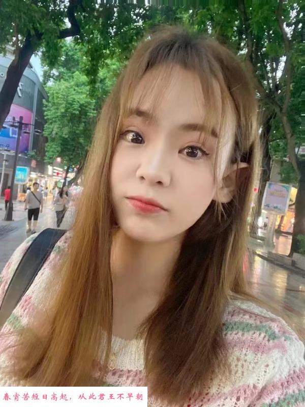 个人小女子 第3张