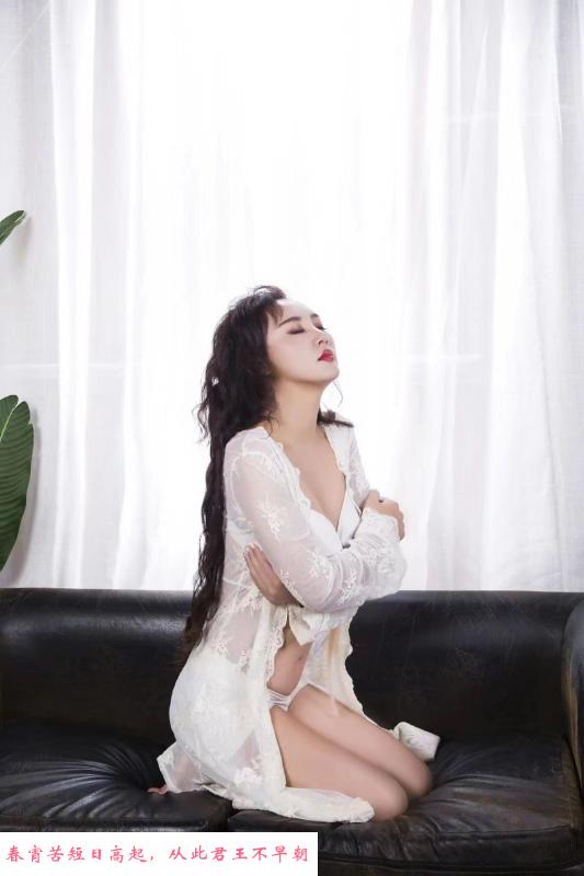 皮肤超白的潮吹少妇 第3张