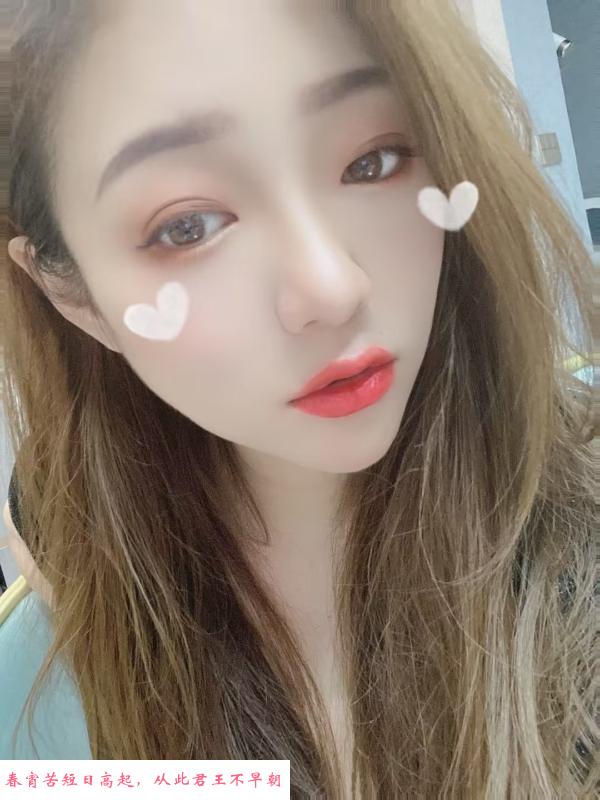 安宁小妹 第2张