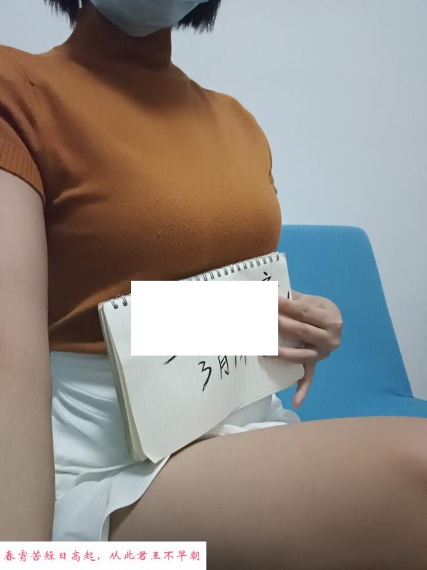 中山凤楼 第3张