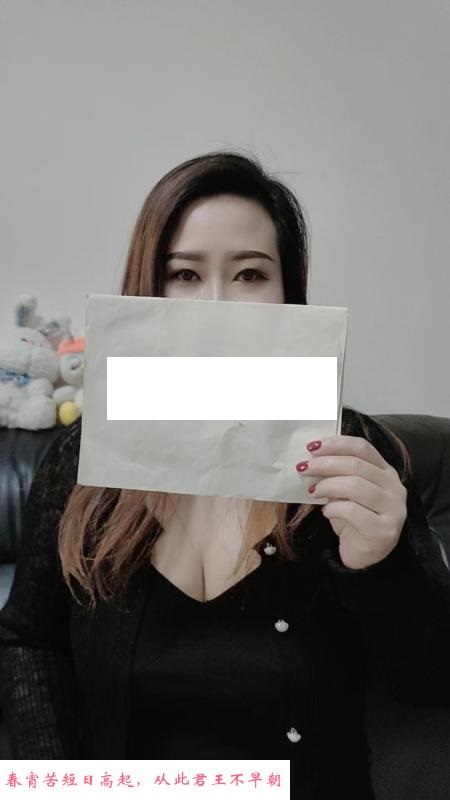 福田大熊老师 第1张