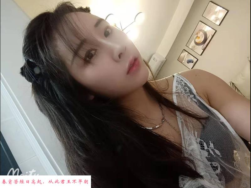 南郊颜值在线美女 第3张