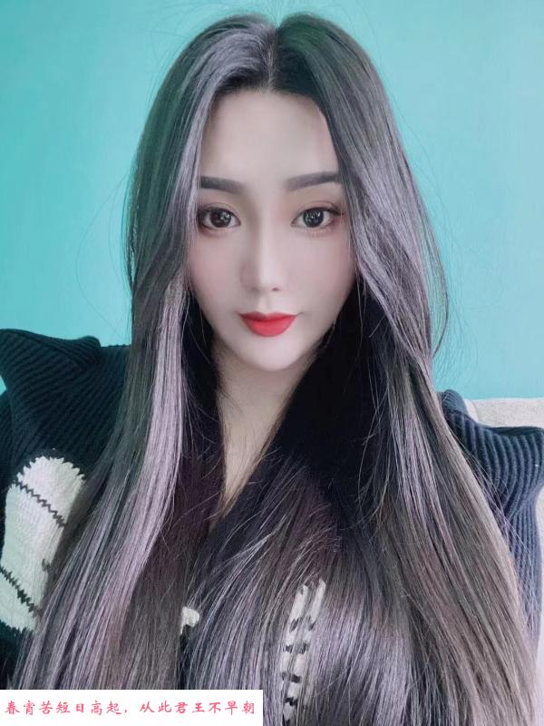 仙月小姐姐 第1张