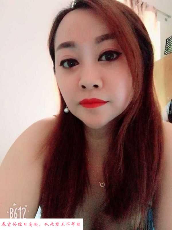 西塱少妇如梦 第3张