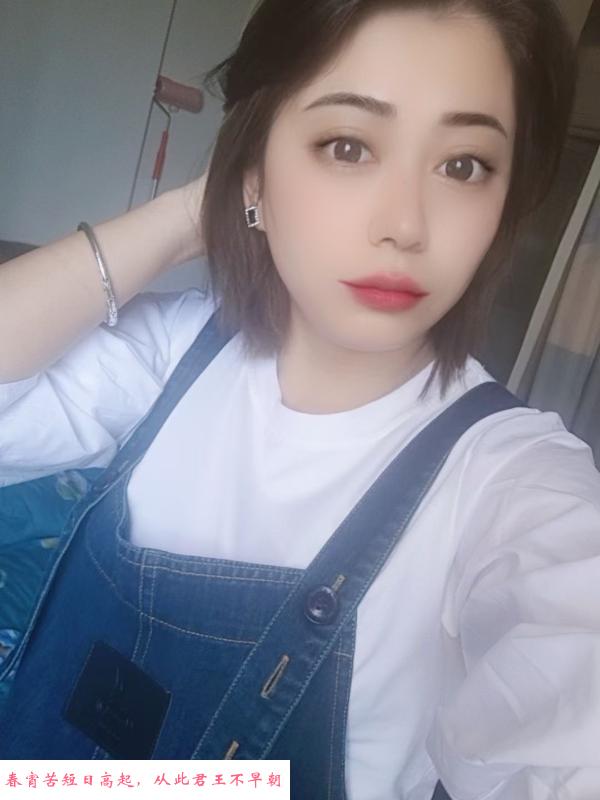 不夜城附近玲玲 第1张
