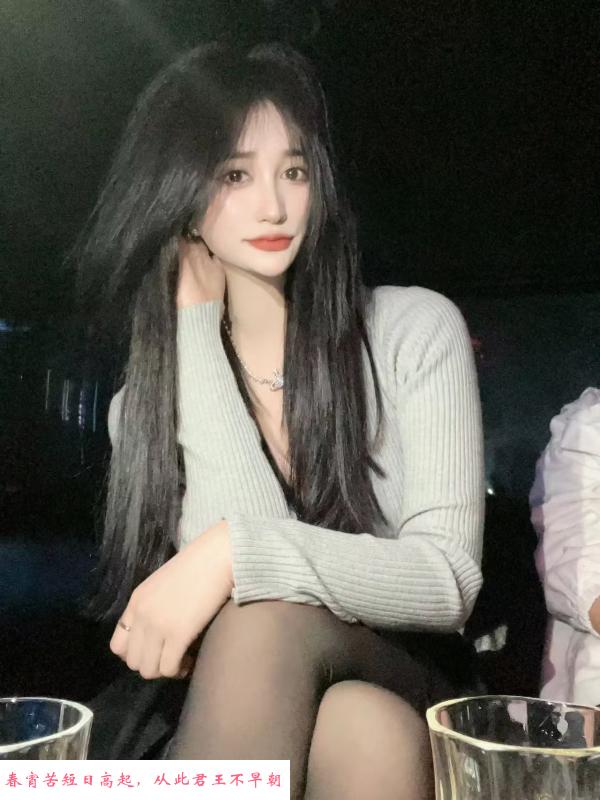 西门中坝妖媚 第2张