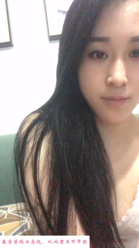 龙城少妇 第1张