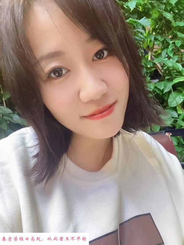 龙华小少妇 第1张