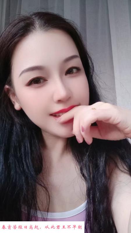 幕府西路少妇 第1张