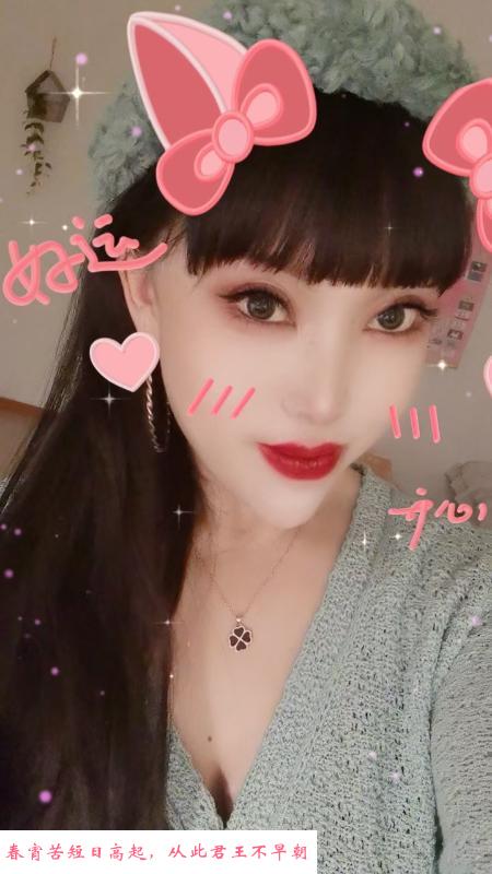 新街口熟女 第1张