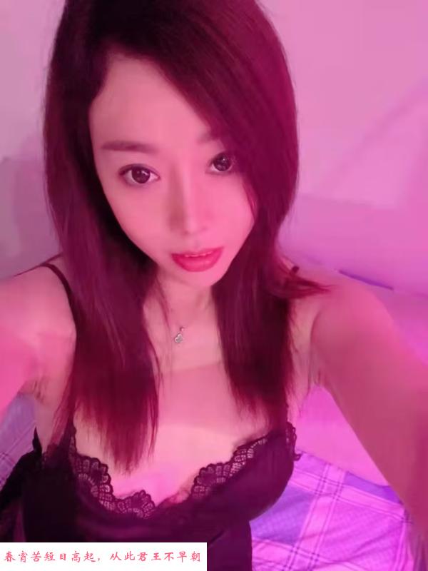 风骚苏苏 第1张