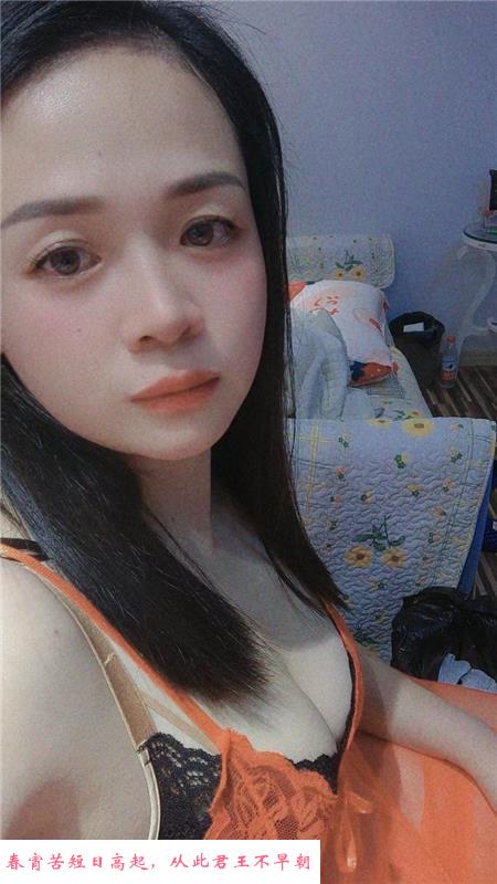 大奶风骚少妇 第1张