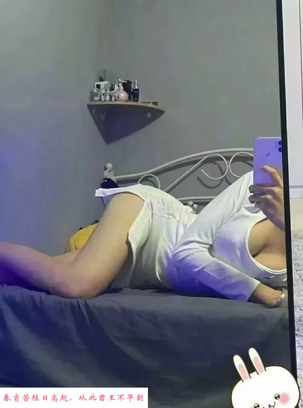 健身兼职馨馨 第2张