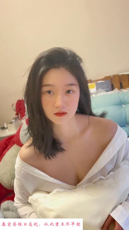 可乐小美女 第1张