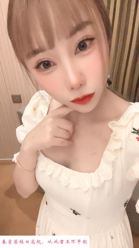 甜甜开课了 第1张
