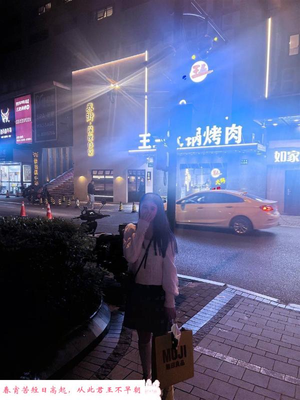 杭州拱墅一线天虎妹 第2张