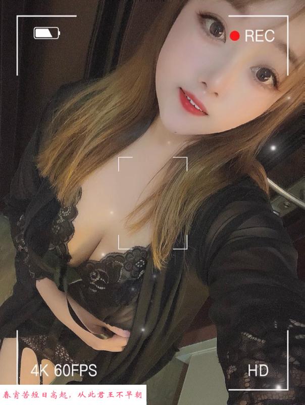 汉阳陆陆口活好 第1张