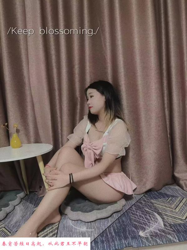中环城美女 第1张