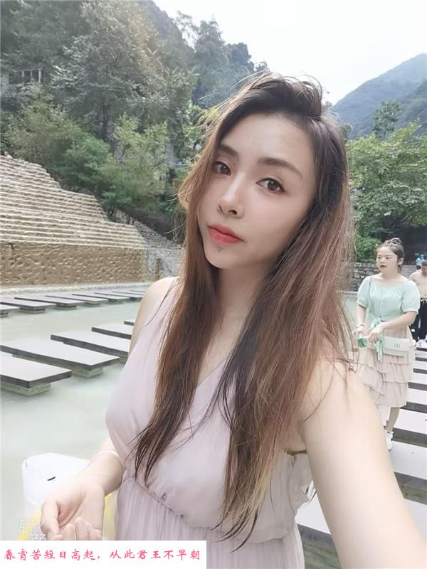 轻熟性感少妇 第3张