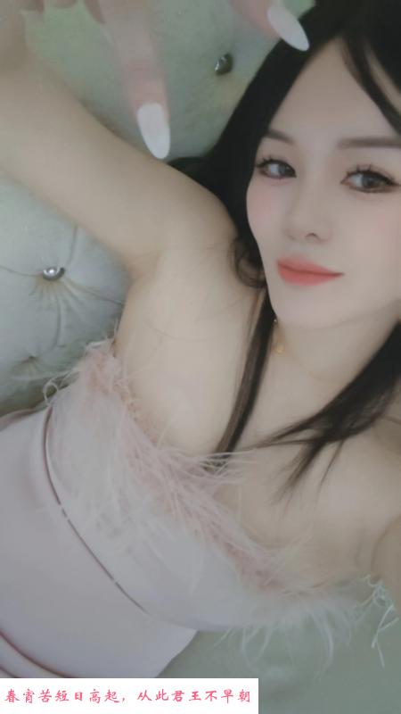 芜湖服务系小可爱 第1张
