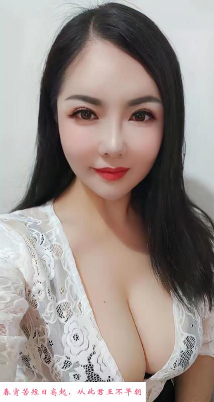 经典服务型少妇 第1张
