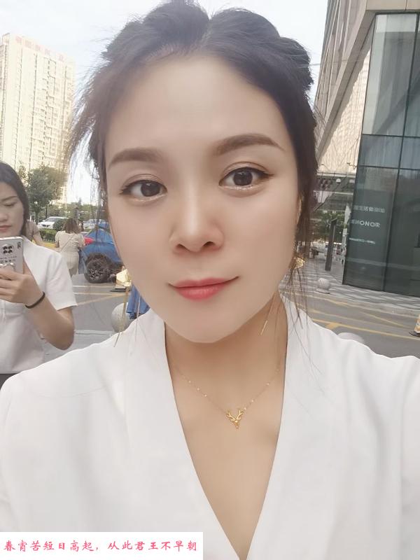 西安少妇 第2张