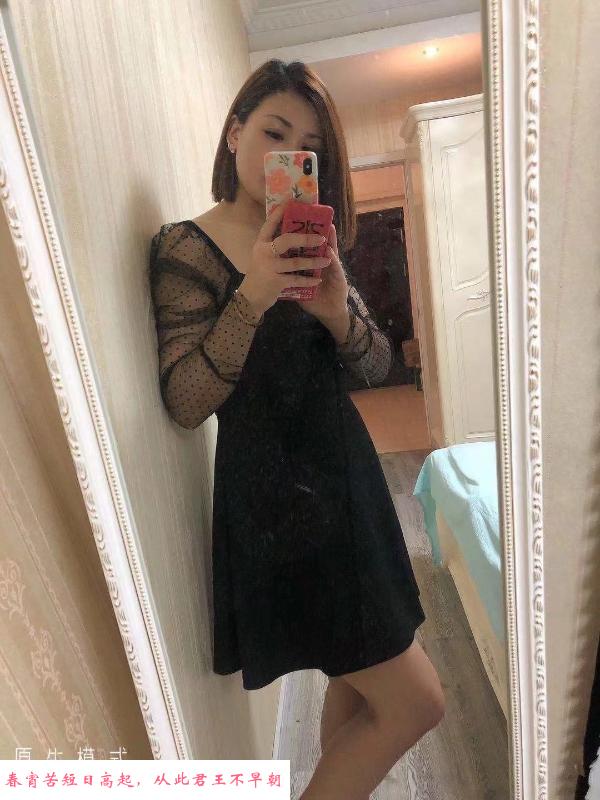 身材不错适合泻火 第1张