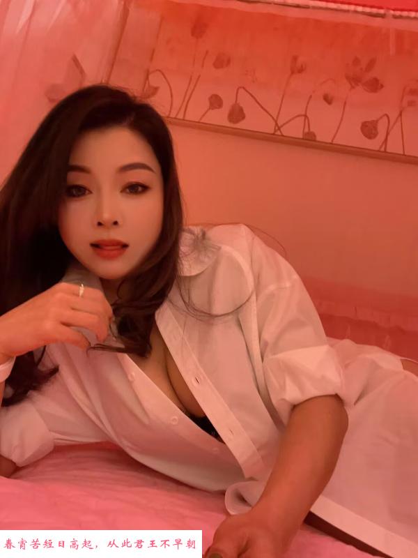 体验一把红绳服务 第2张