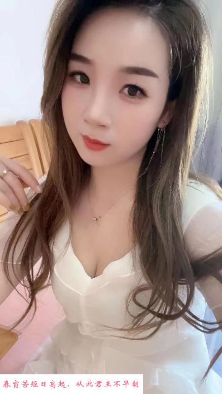 江宁丰满小少妇 第2张