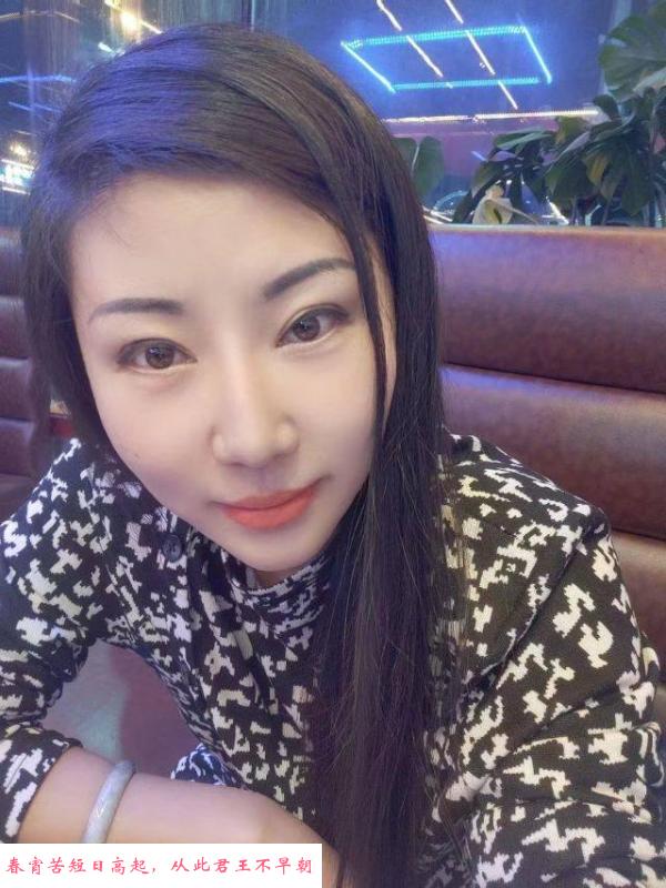 幽默温柔性感少妇 第4张