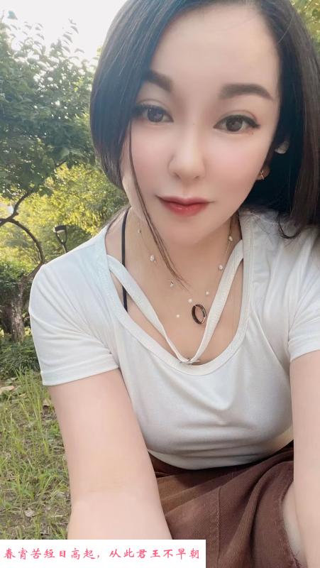 杭州少妇一枚 第2张