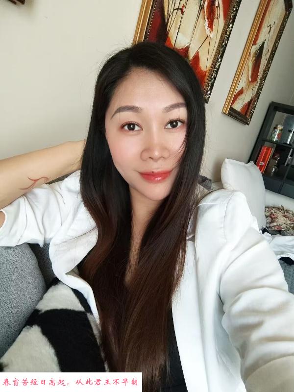 温柔少妇珠珠 第3张