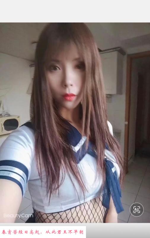 太仓姑苏身材妞 第1张