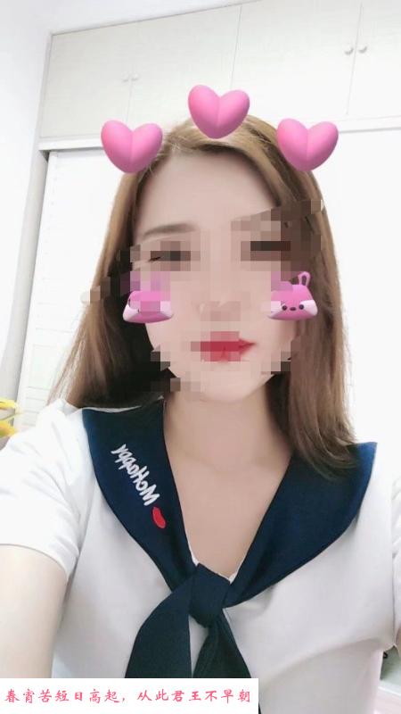 瑶海熟女倩倩 第1张